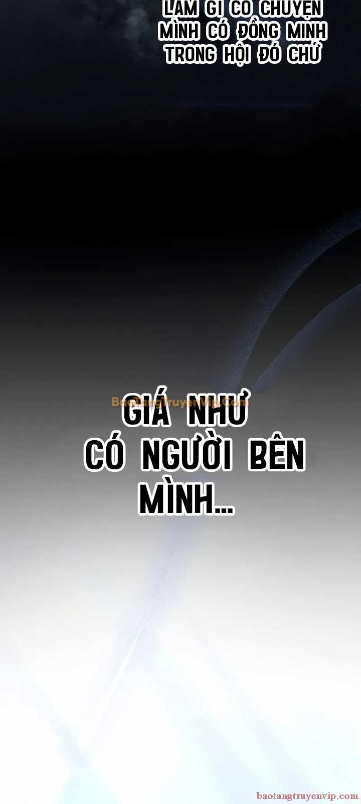 Bức Thư Tình Đến Từ Tương Lai Chap 6 - Next Chap 7