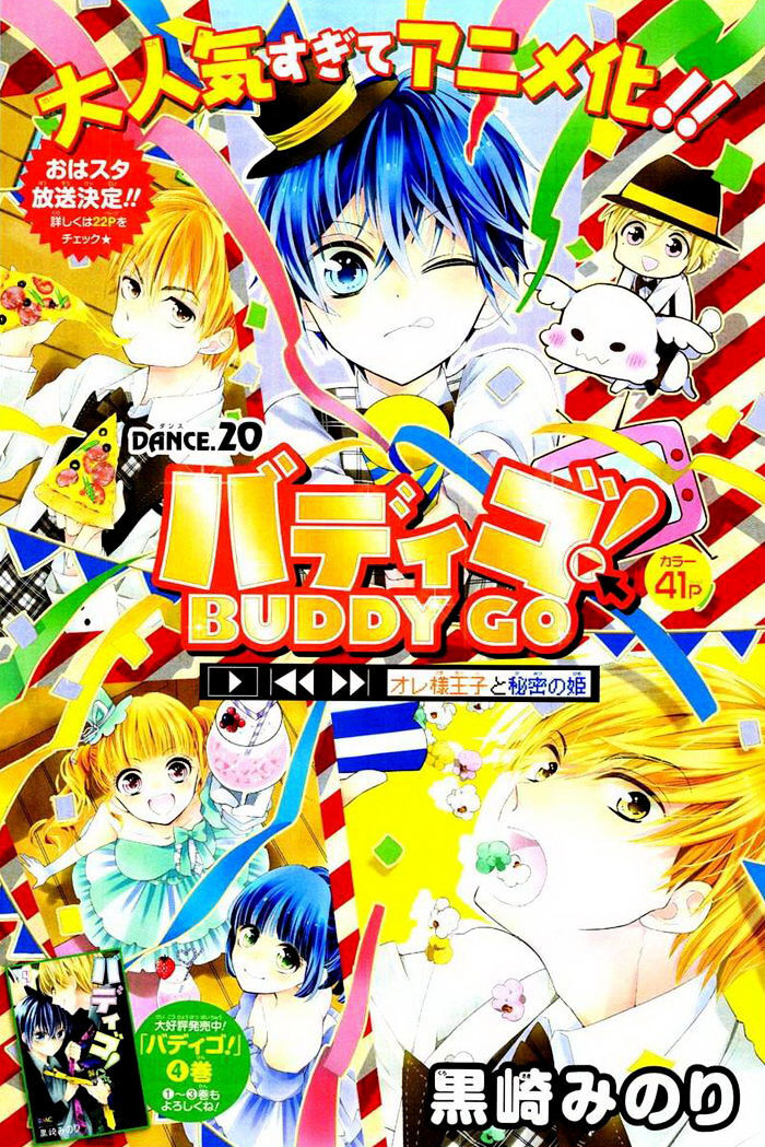 Buddy Go Chap 20 - Next Chap 21
