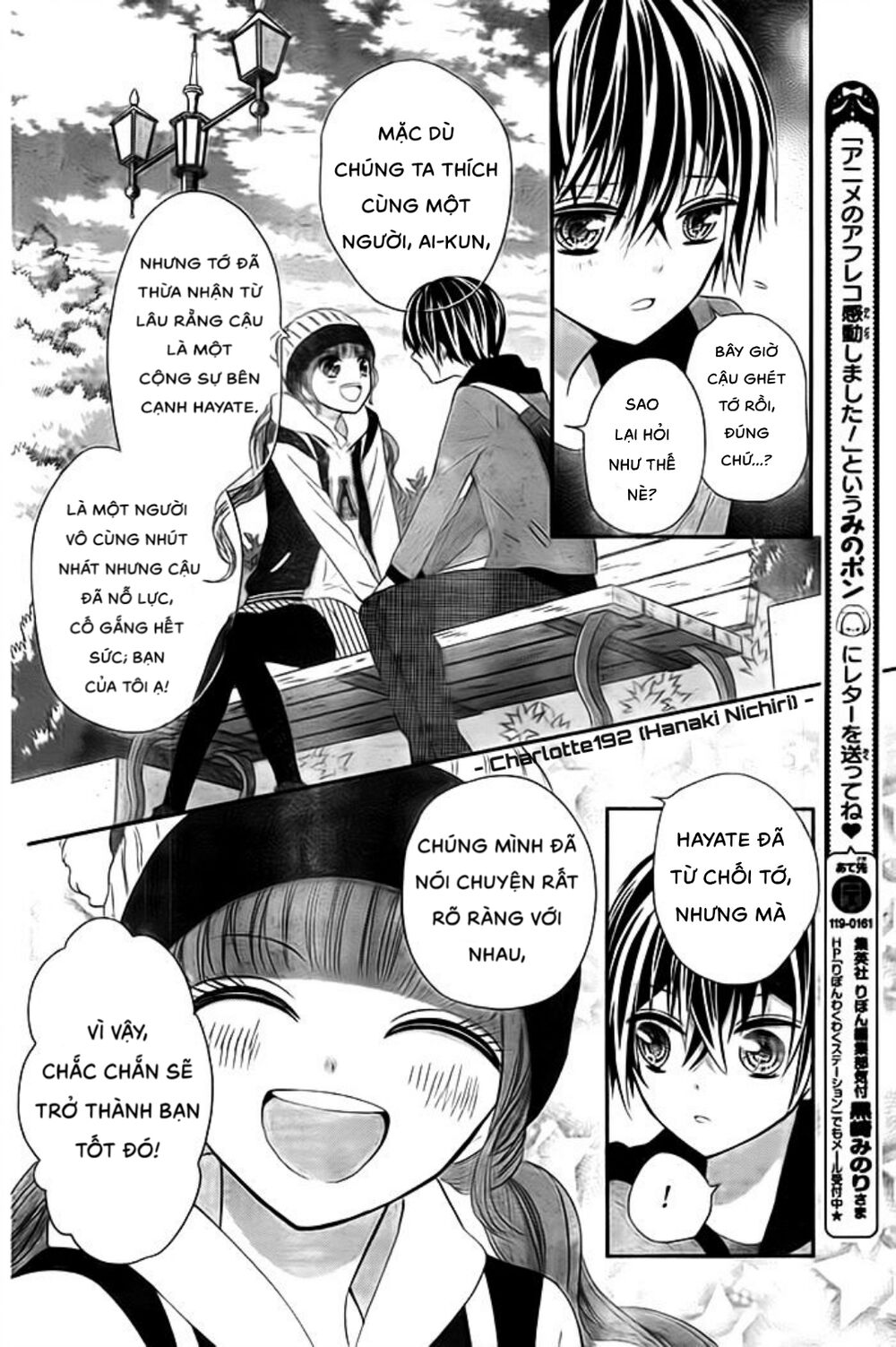Buddy Go Chap 20 - Next Chap 21