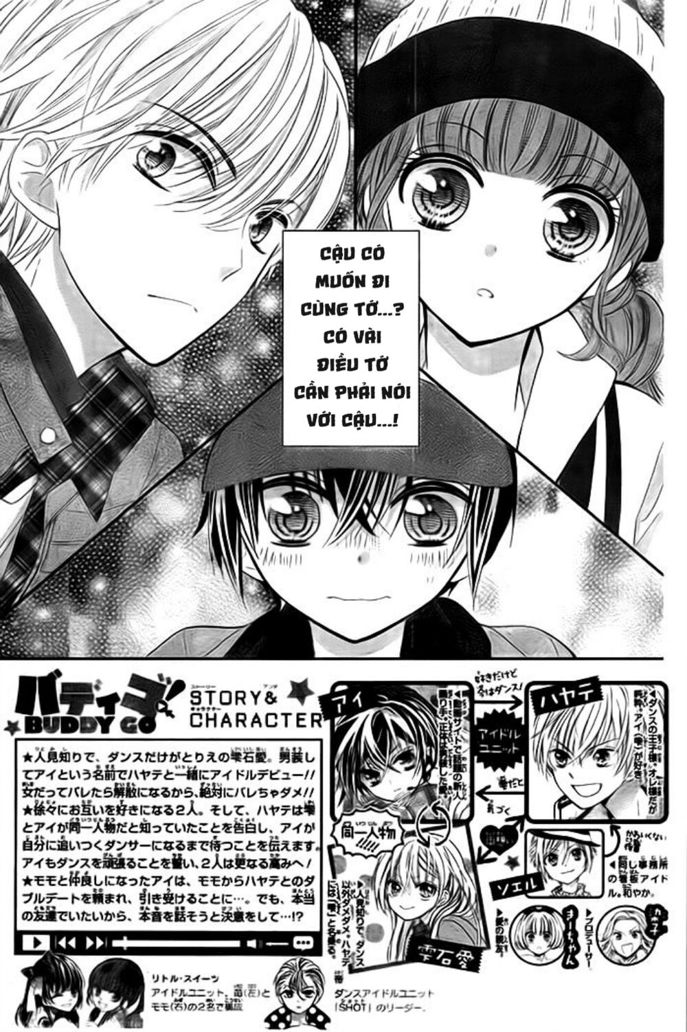 Buddy Go Chap 20 - Next Chap 21