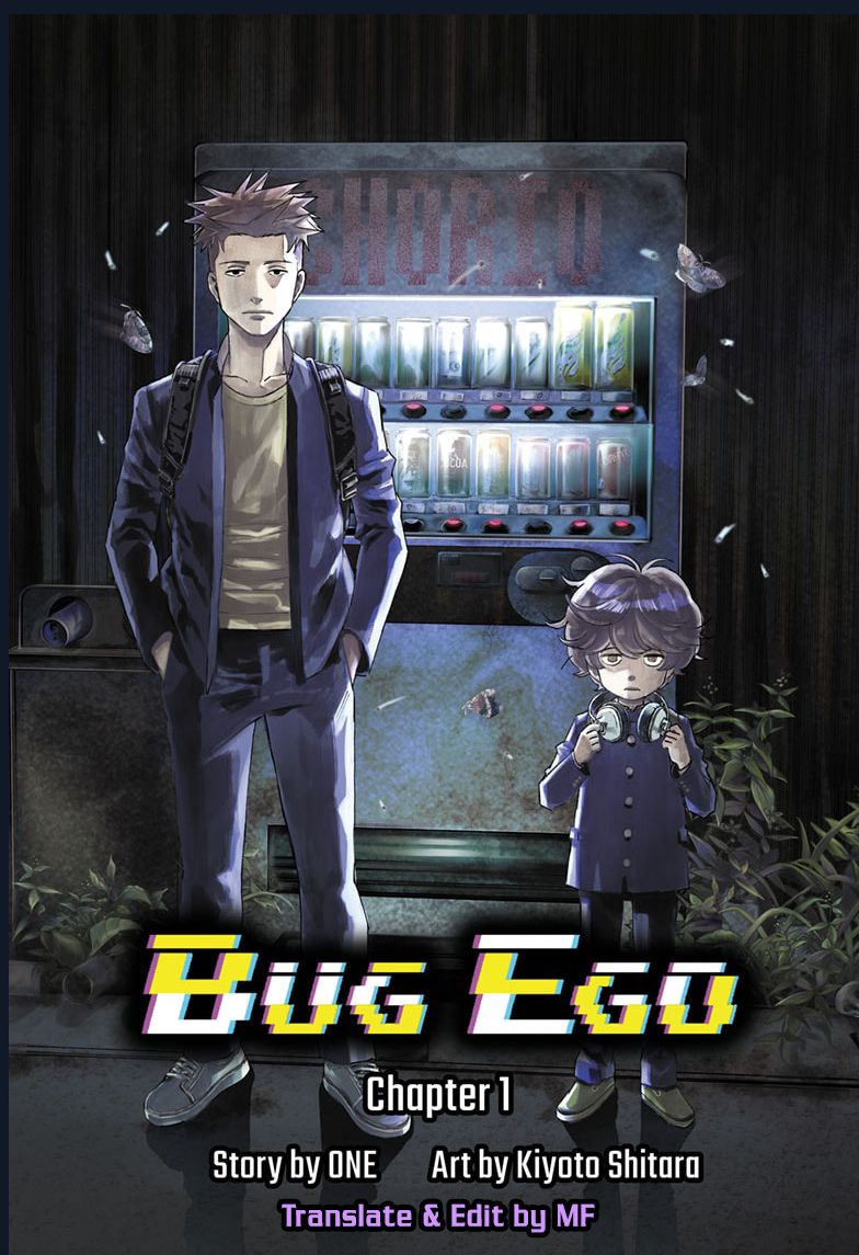Bug Ego Chap 1 - Next Chap 2