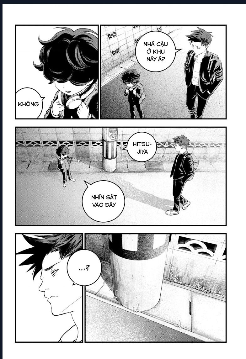 Bug Ego Chap 1 - Next Chap 2