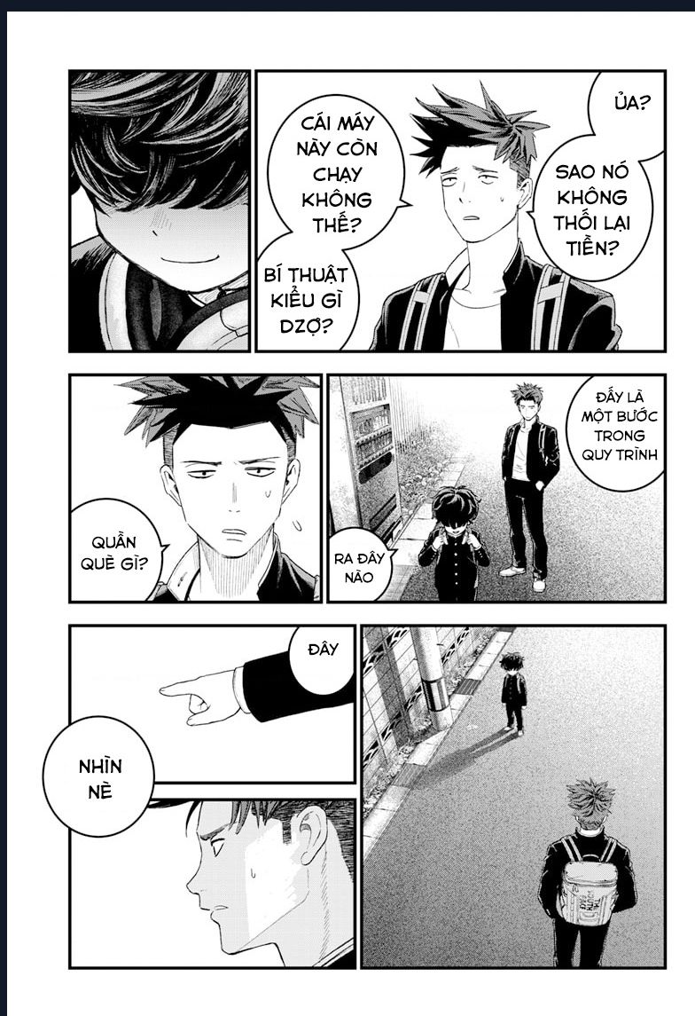 Bug Ego Chap 1 - Next Chap 2