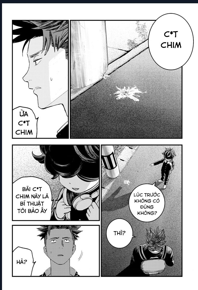 Bug Ego Chap 1 - Next Chap 2