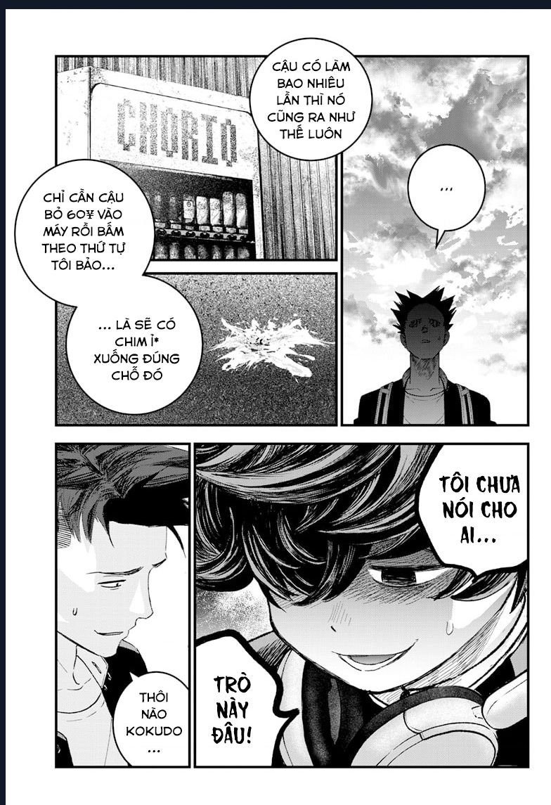 Bug Ego Chap 1 - Next Chap 2