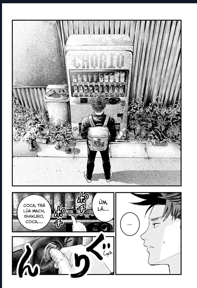 Bug Ego Chap 1 - Next Chap 2