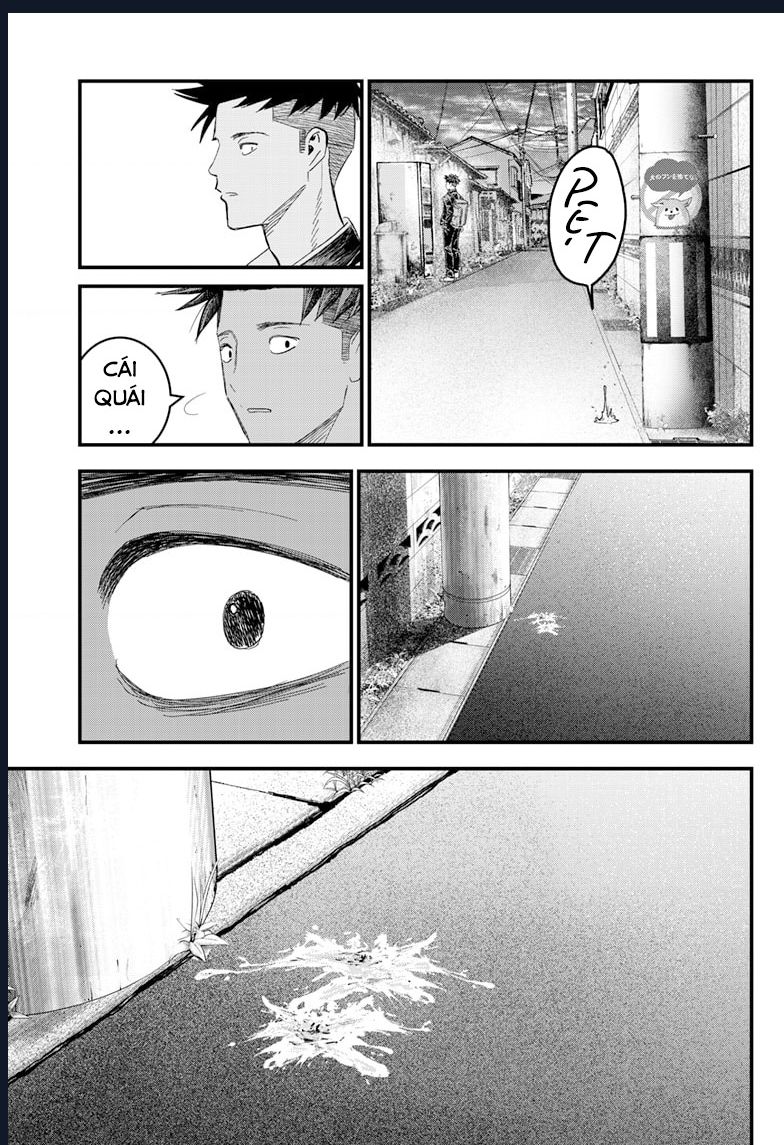 Bug Ego Chap 1 - Next Chap 2