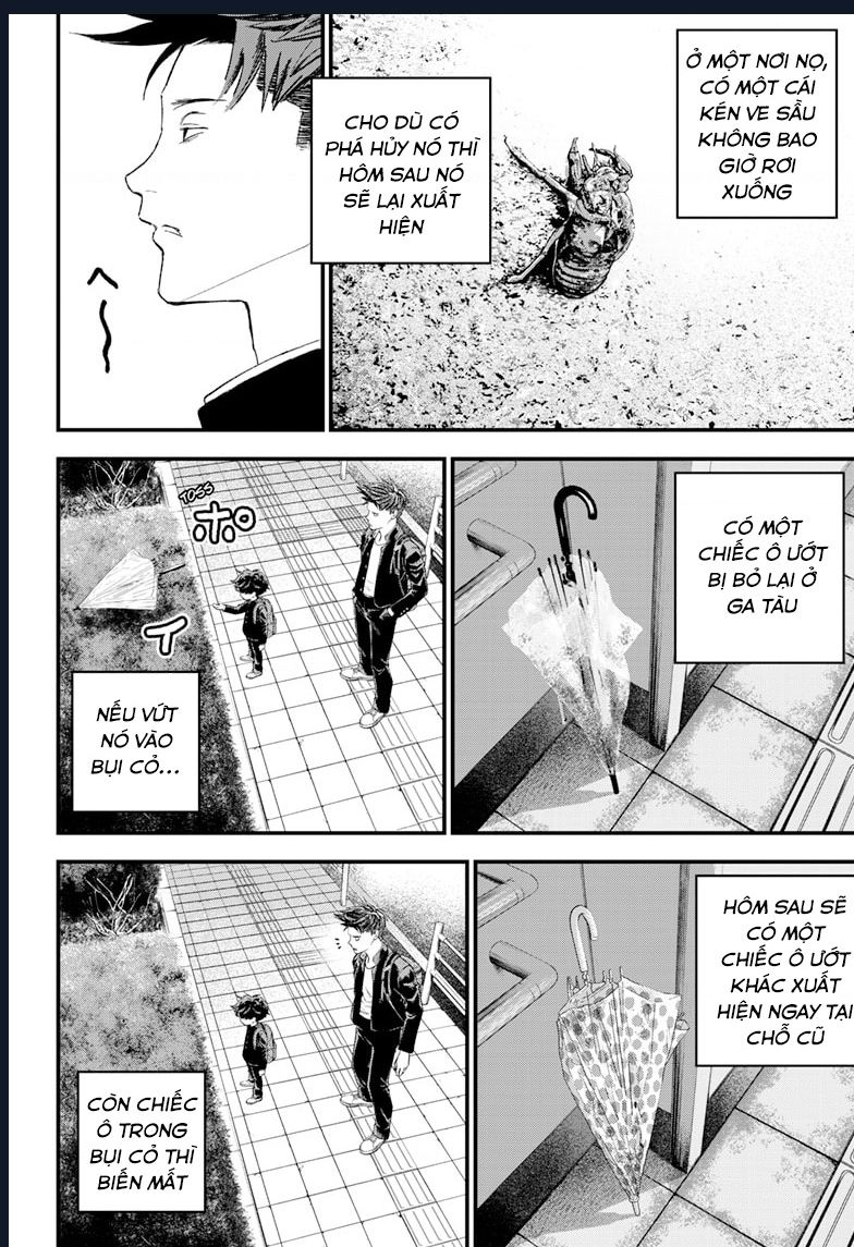 Bug Ego Chap 1 - Next Chap 2