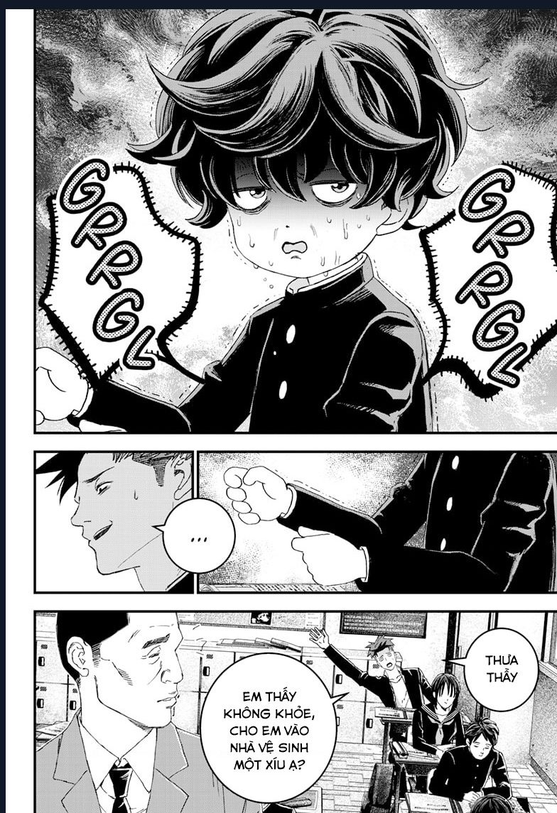 Bug Ego Chap 1 - Next Chap 2