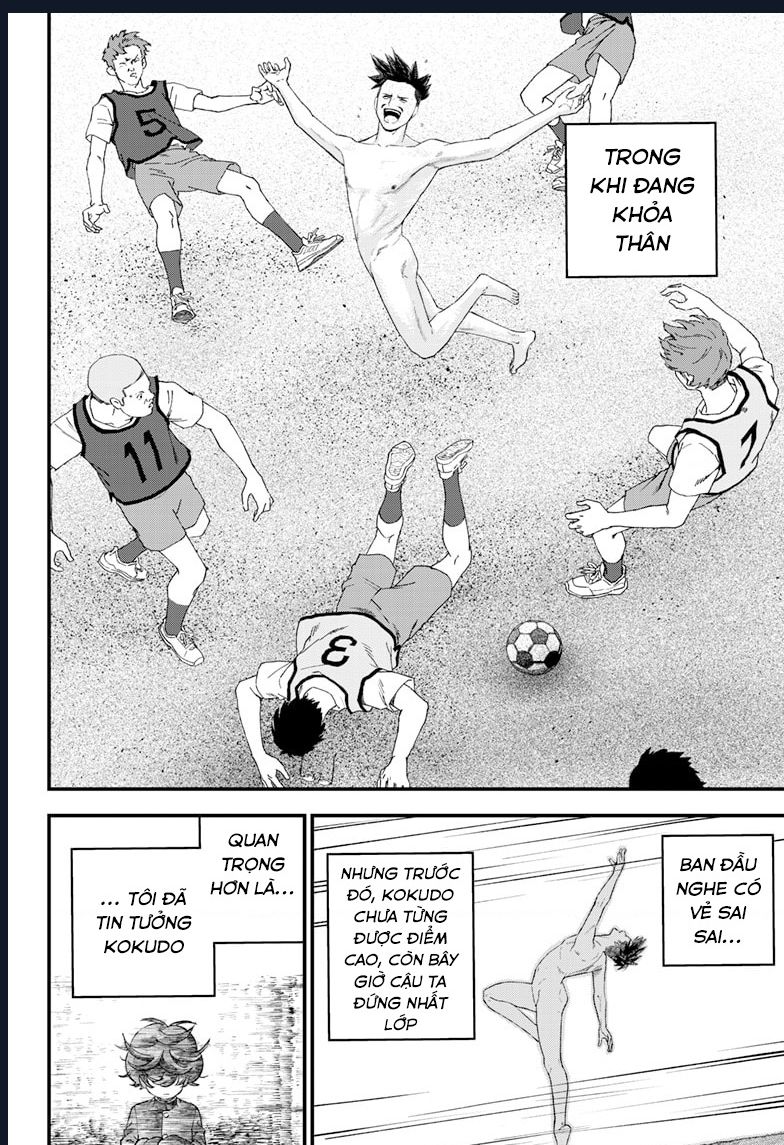 Bug Ego Chap 1 - Next Chap 2
