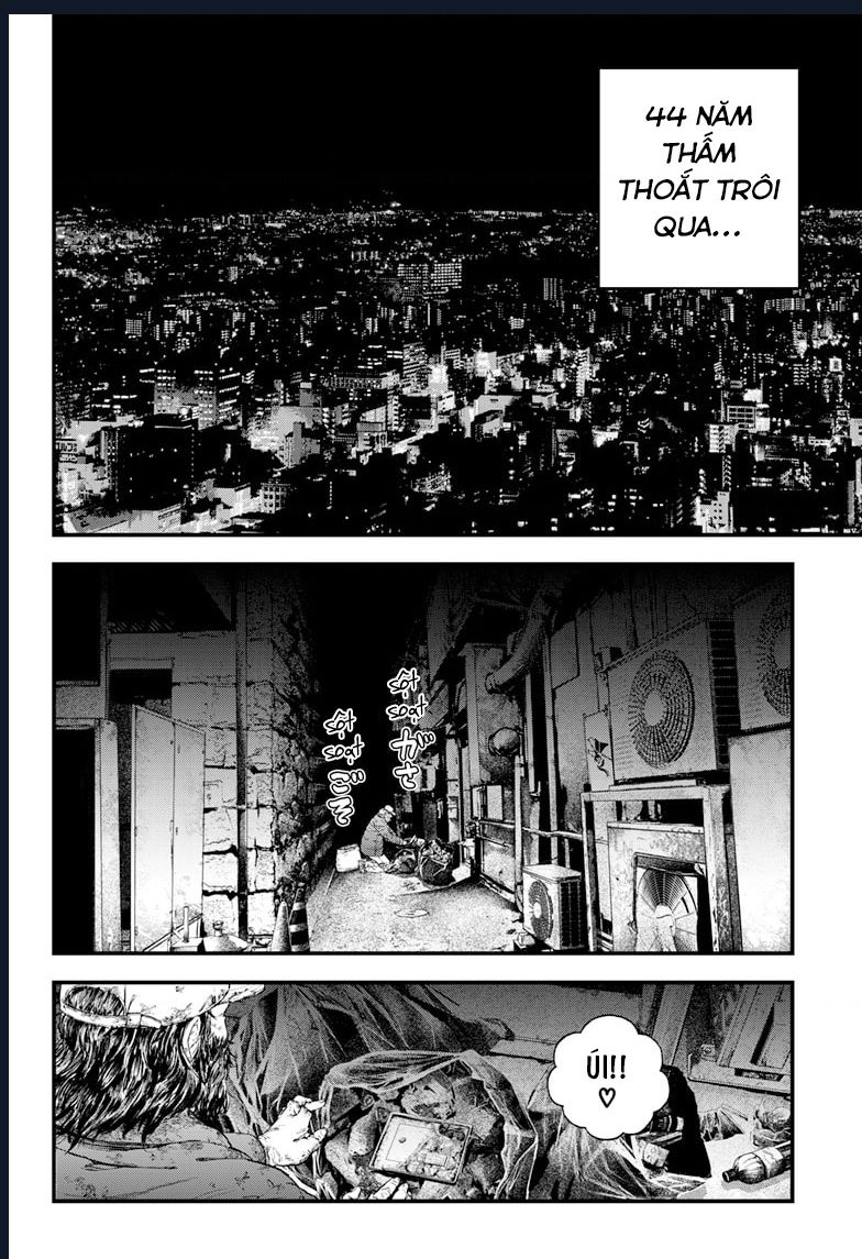 Bug Ego Chap 1 - Next Chap 2