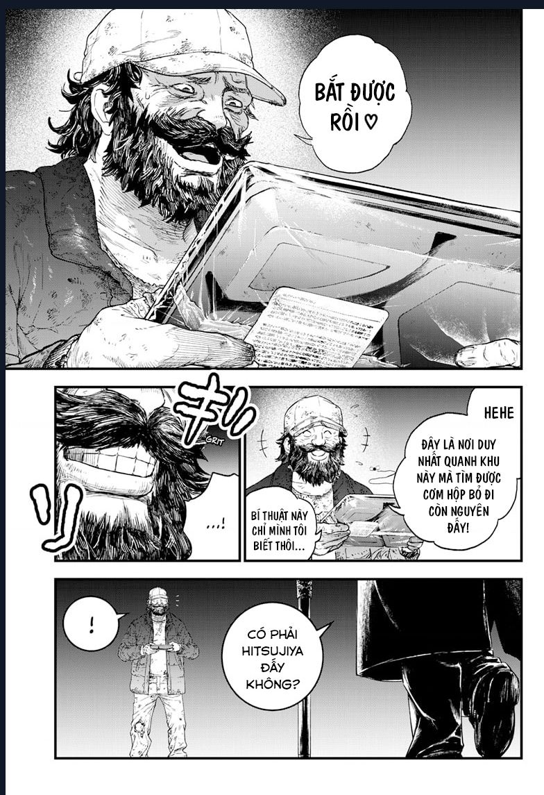 Bug Ego Chap 1 - Next Chap 2