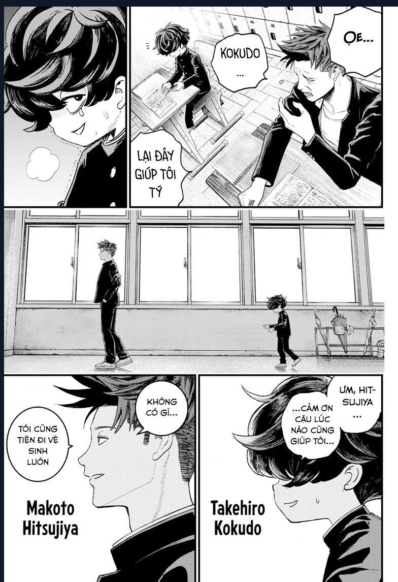 Bug Ego Chap 1 - Next Chap 2