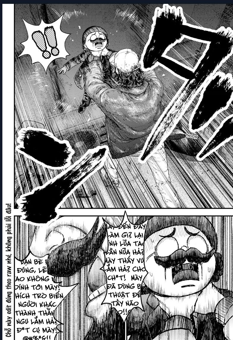 Bug Ego Chap 1 - Next Chap 2