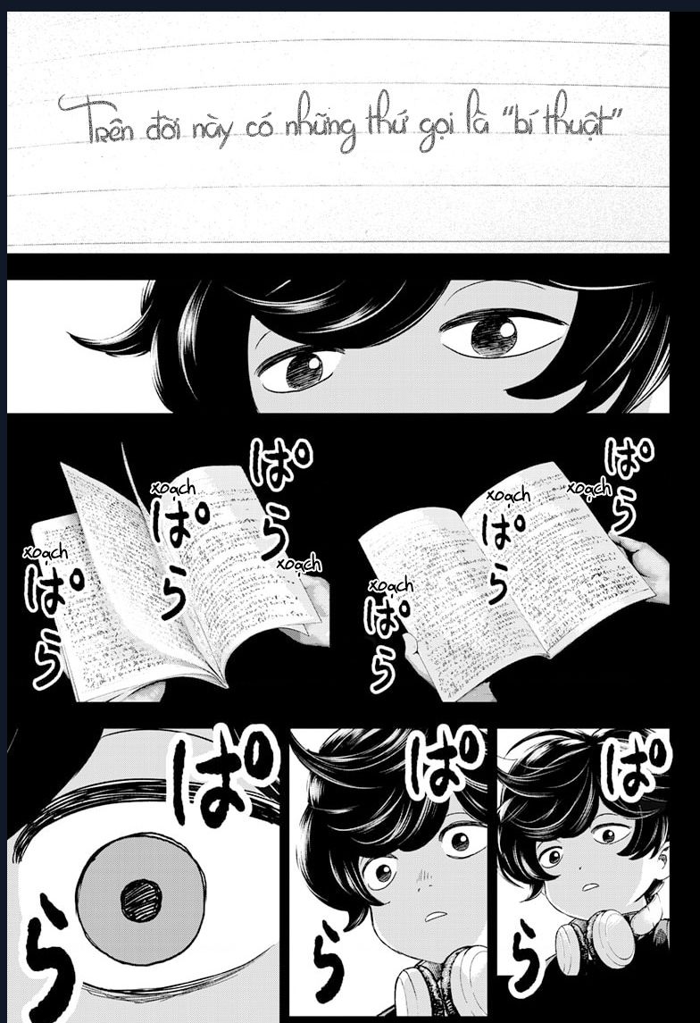 Bug Ego Chap 1 - Next Chap 2
