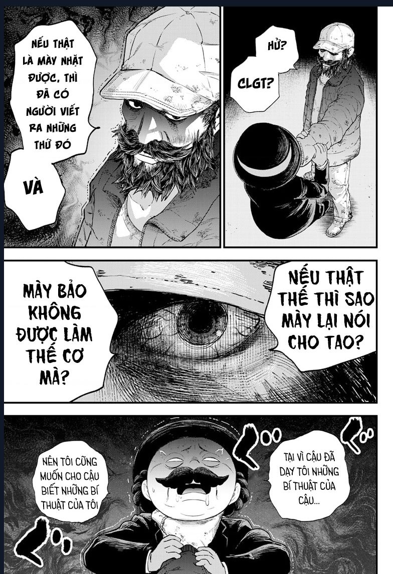 Bug Ego Chap 1 - Next Chap 2