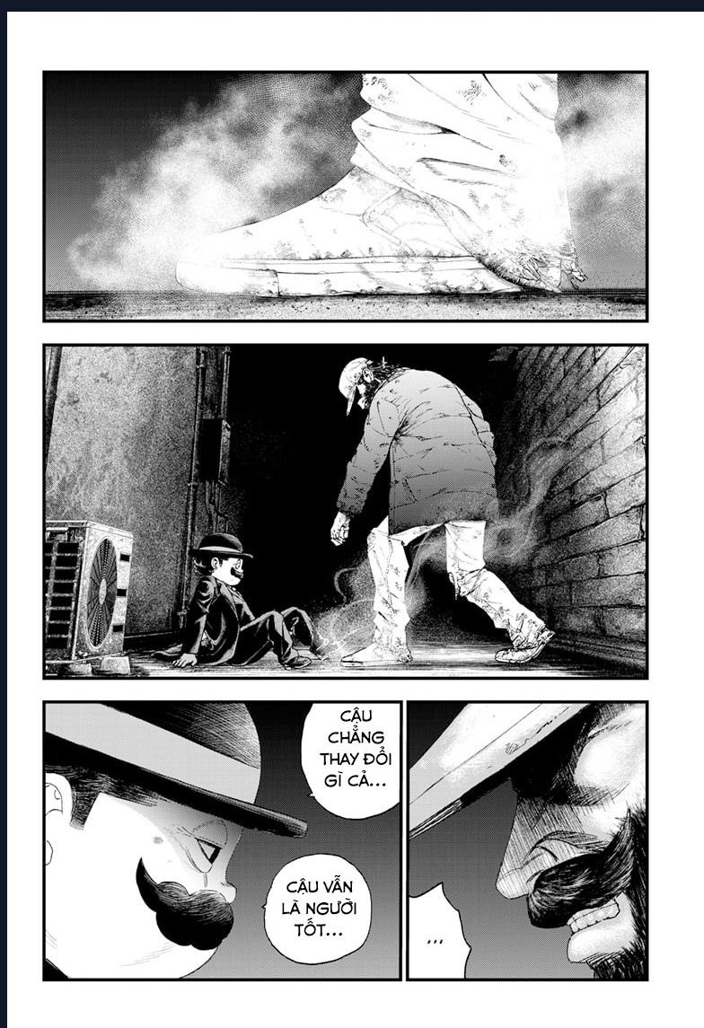 Bug Ego Chap 1 - Next Chap 2