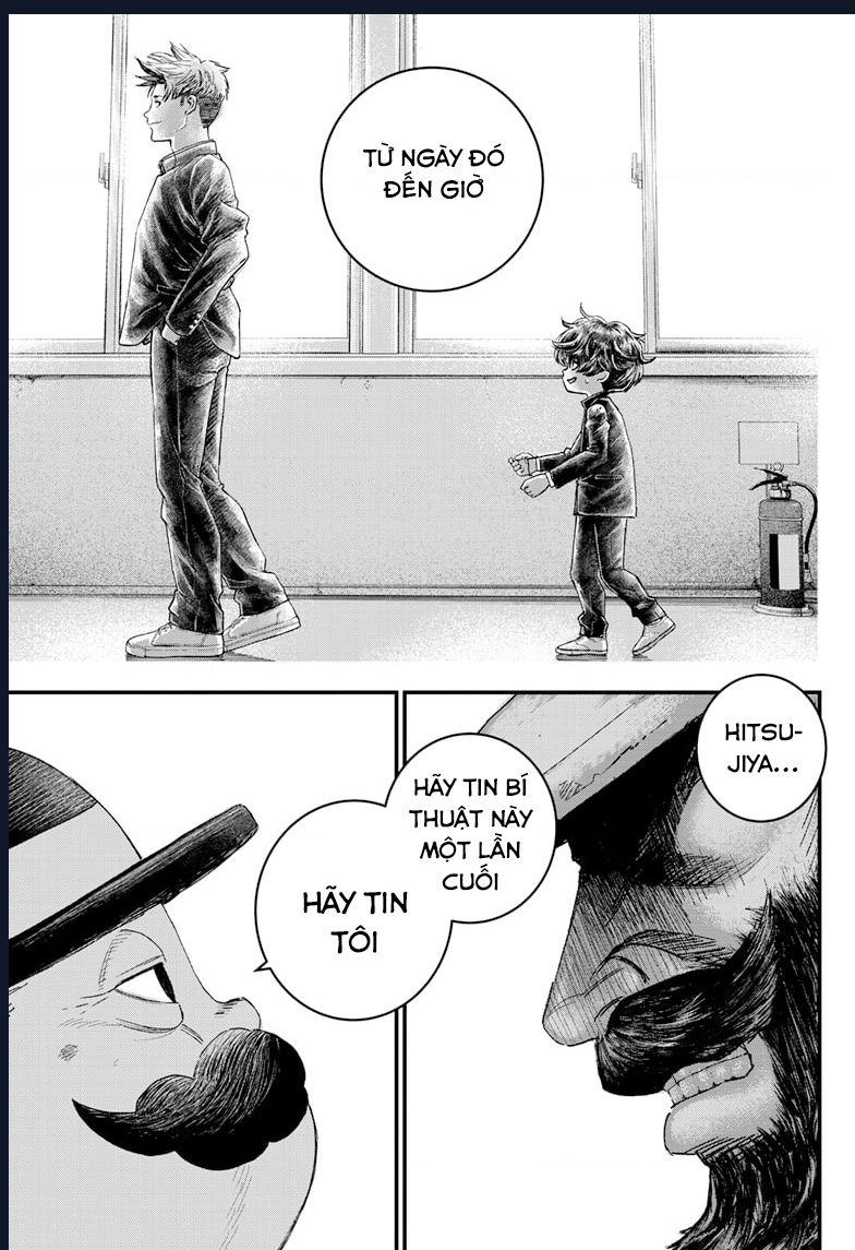 Bug Ego Chap 1 - Next Chap 2