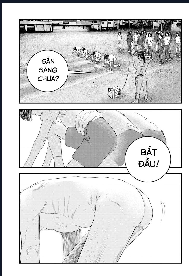 Bug Ego Chap 1 - Next Chap 2
