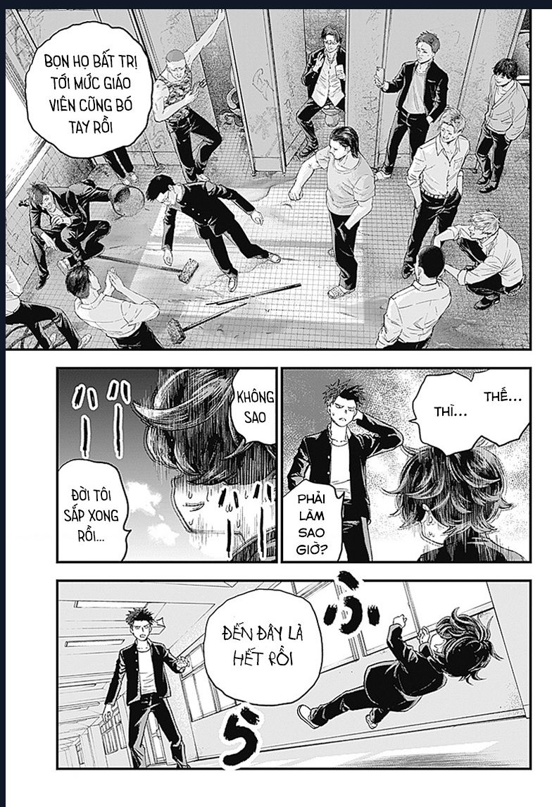Bug Ego Chap 1 - Next Chap 2