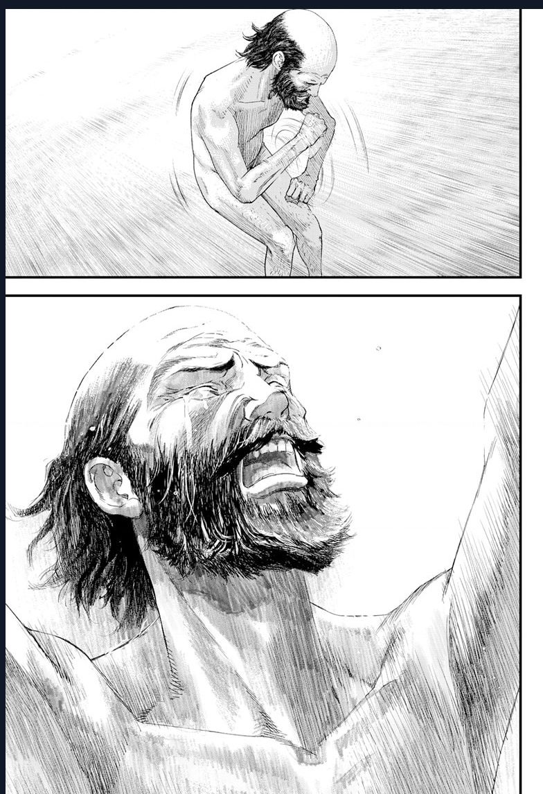 Bug Ego Chap 1 - Next Chap 2