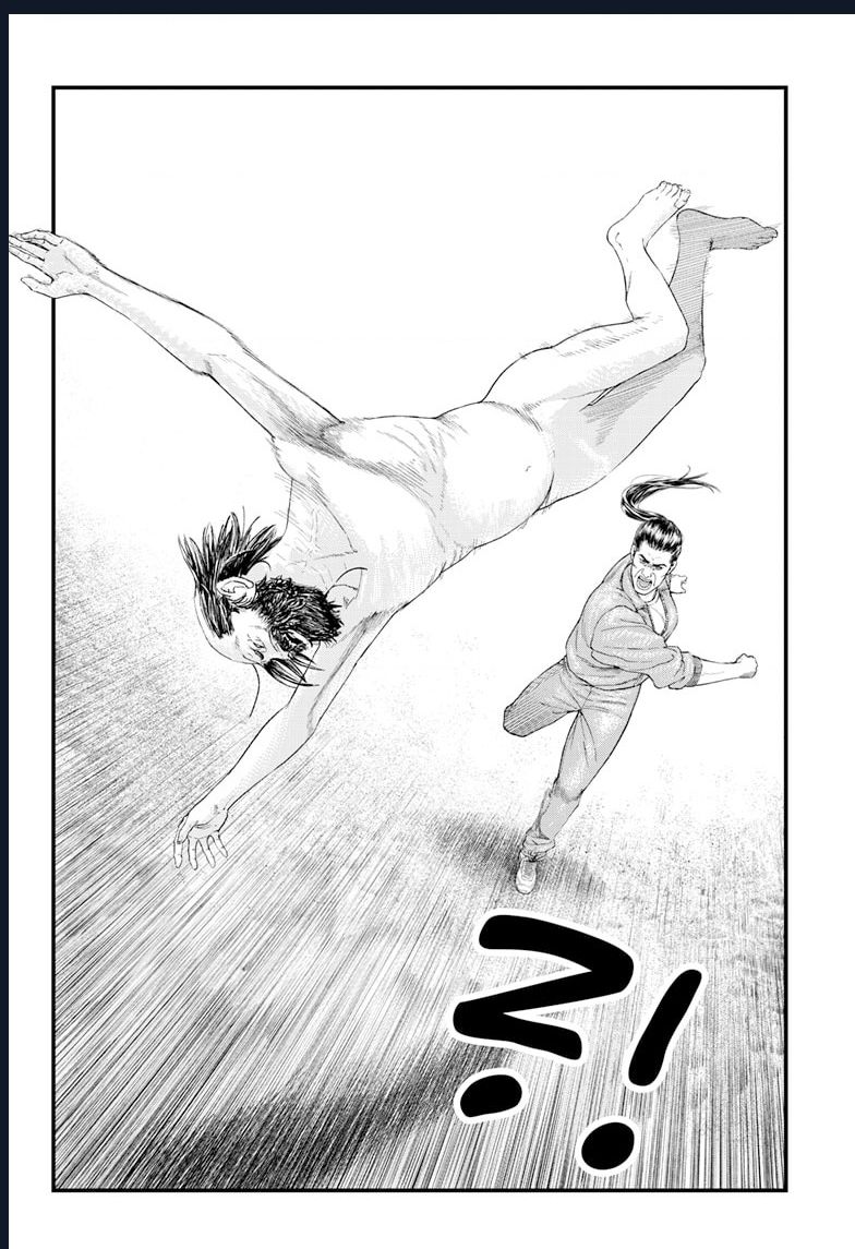 Bug Ego Chap 1 - Next Chap 2