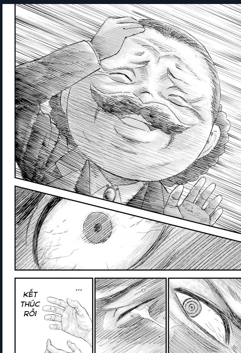 Bug Ego Chap 1 - Next Chap 2