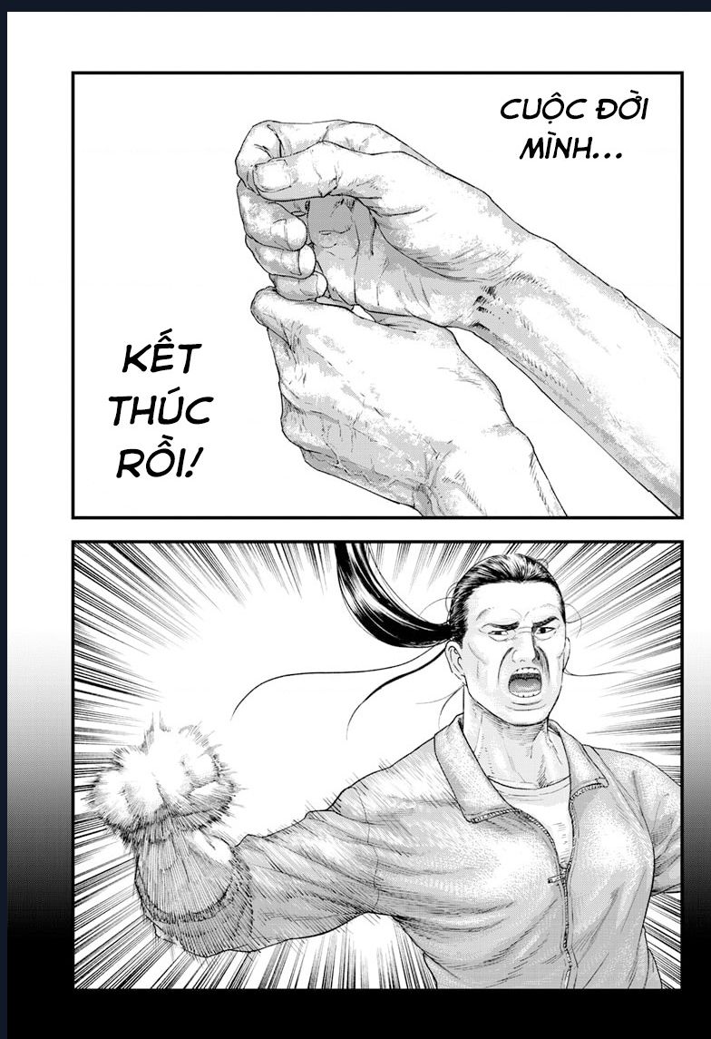 Bug Ego Chap 1 - Next Chap 2