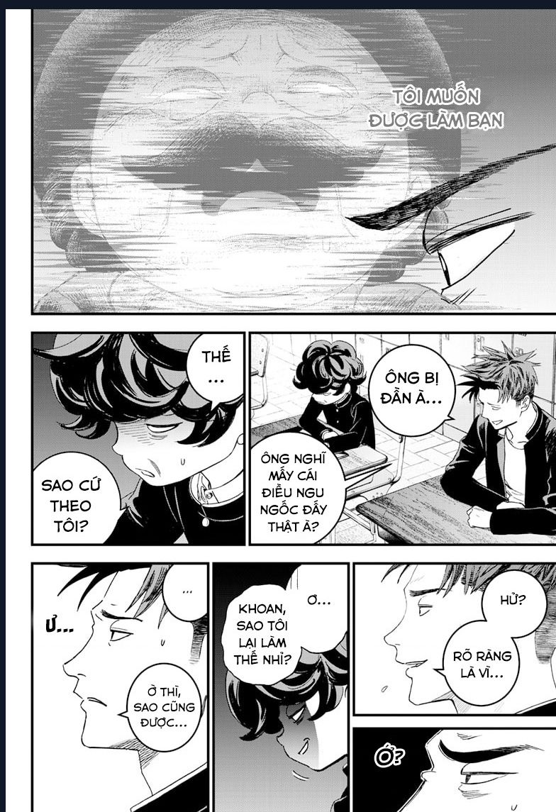 Bug Ego Chap 2 - Next Chap 3