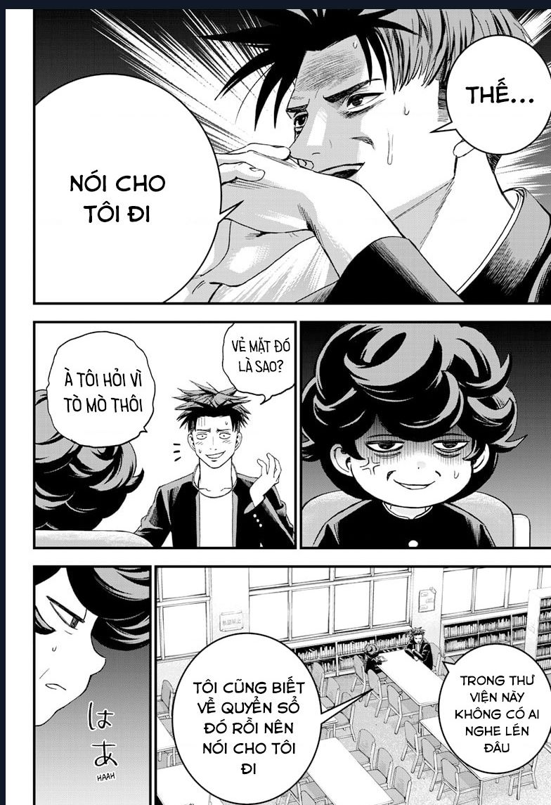 Bug Ego Chap 2 - Next Chap 3