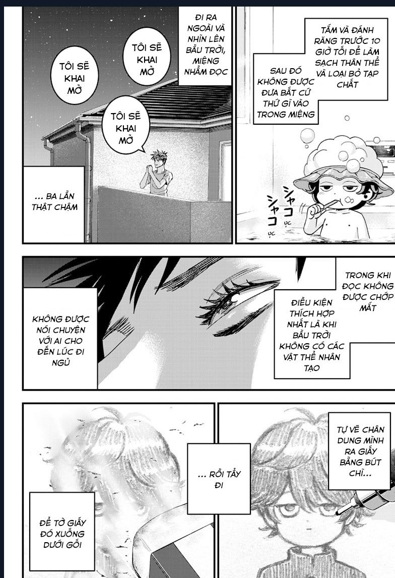 Bug Ego Chap 2 - Next Chap 3