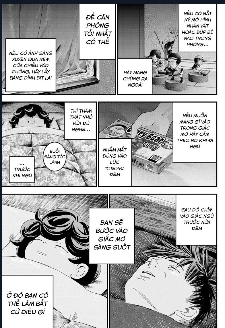 Bug Ego Chap 2 - Next Chap 3