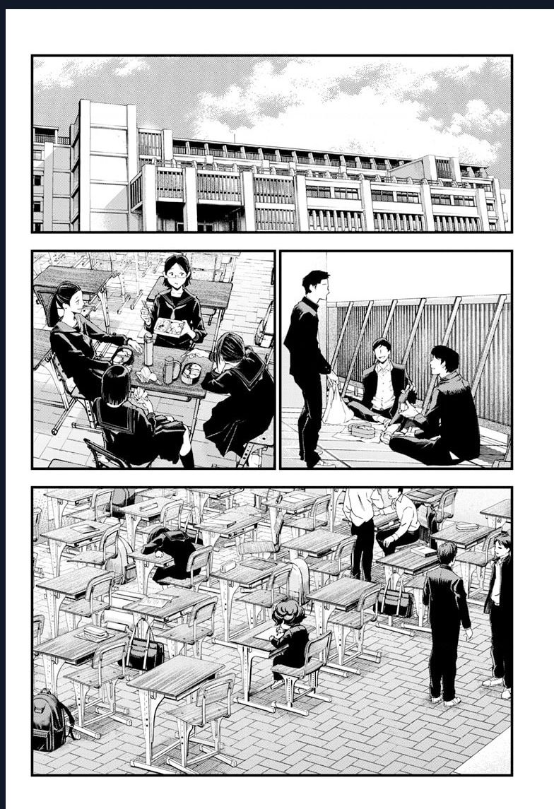 Bug Ego Chap 2 - Next Chap 3