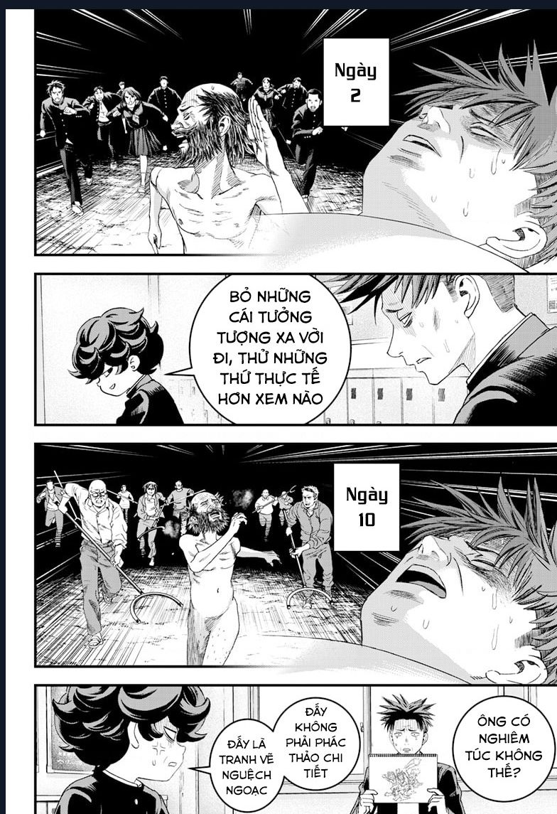 Bug Ego Chap 2 - Next Chap 3