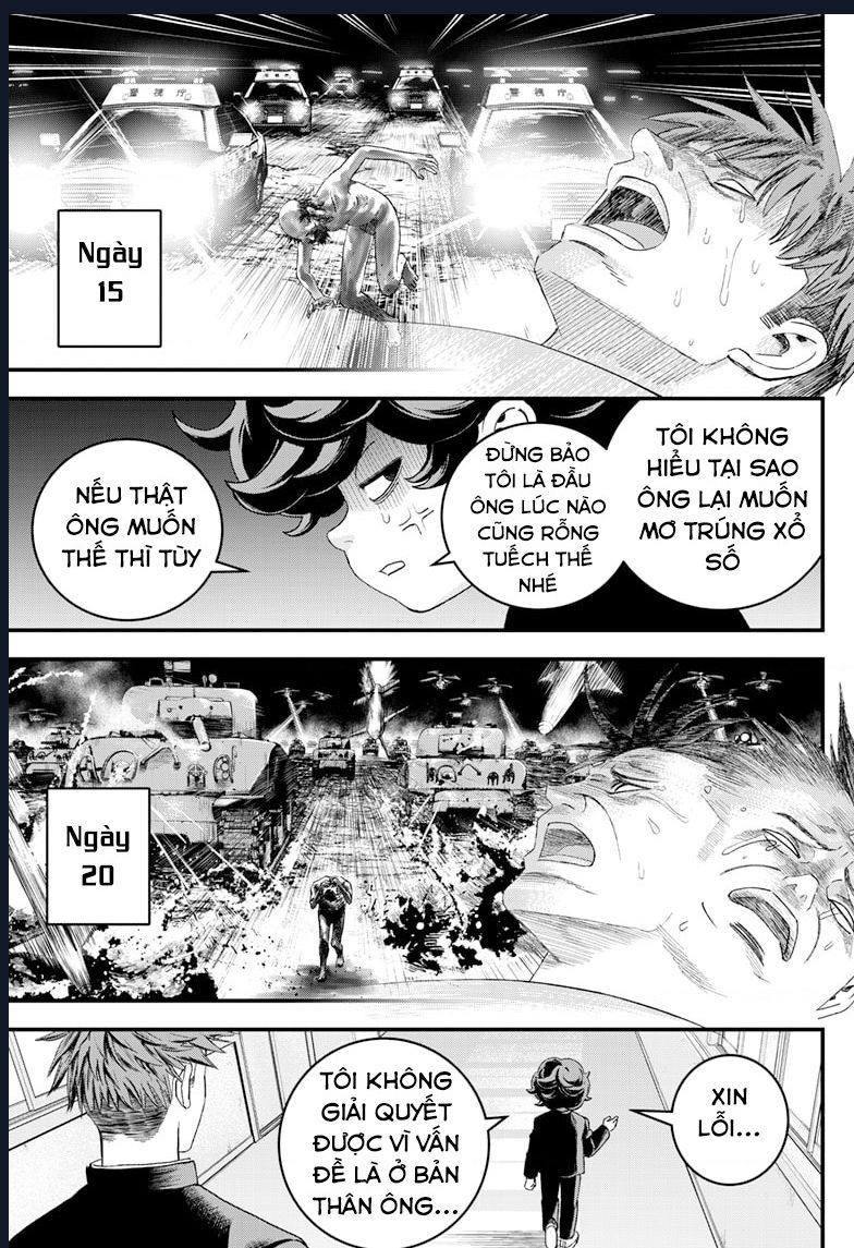 Bug Ego Chap 2 - Next Chap 3