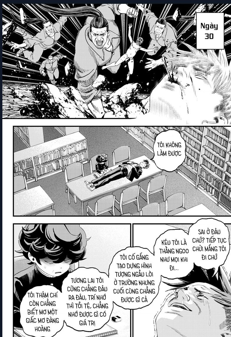 Bug Ego Chap 2 - Next Chap 3
