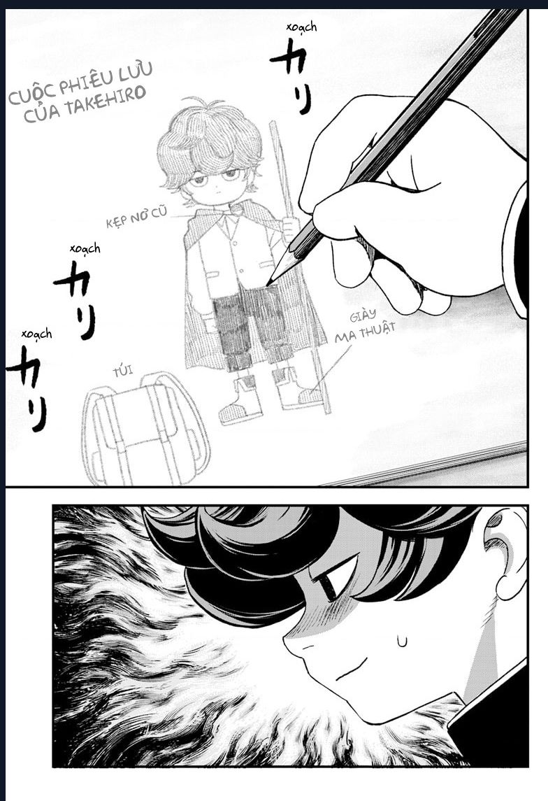 Bug Ego Chap 2 - Next Chap 3