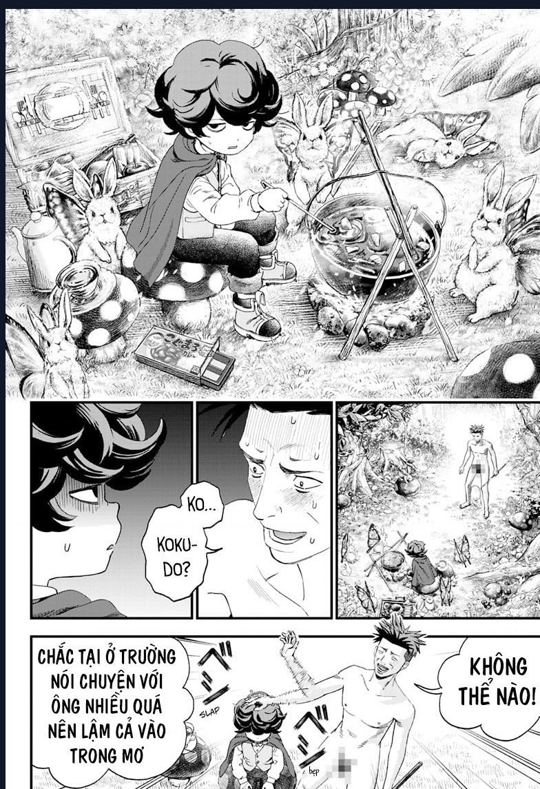 Bug Ego Chap 2 - Next Chap 3