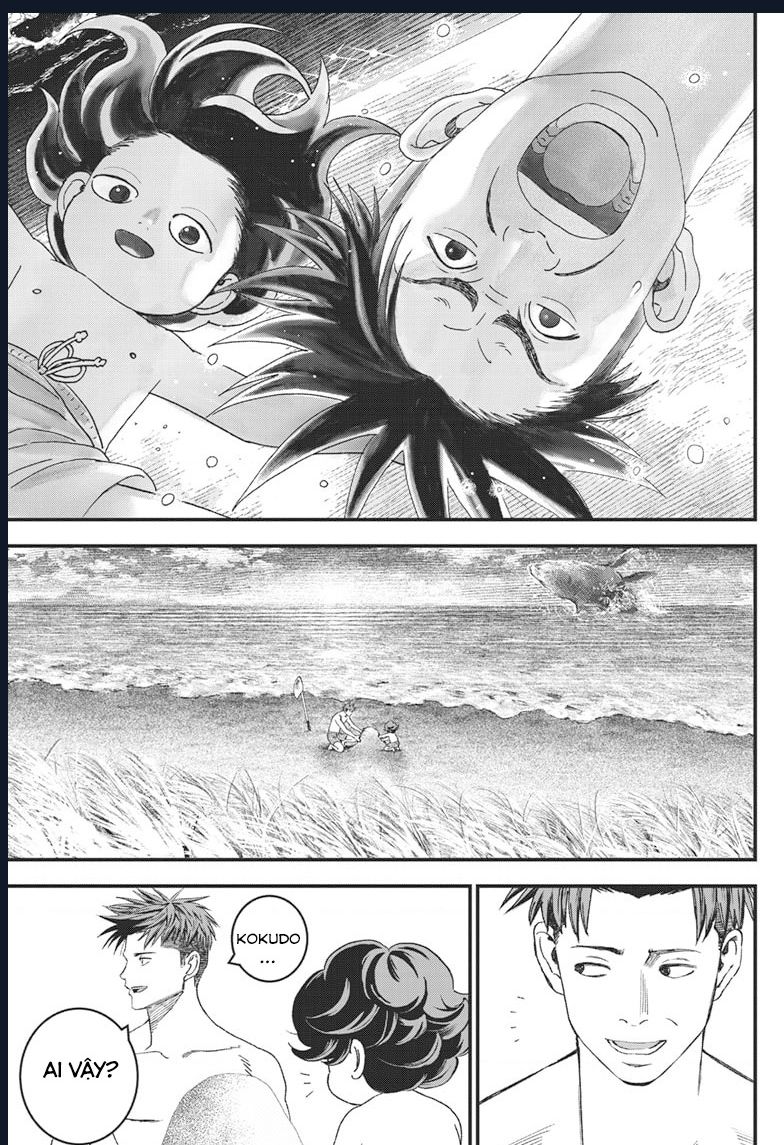 Bug Ego Chap 2 - Next Chap 3