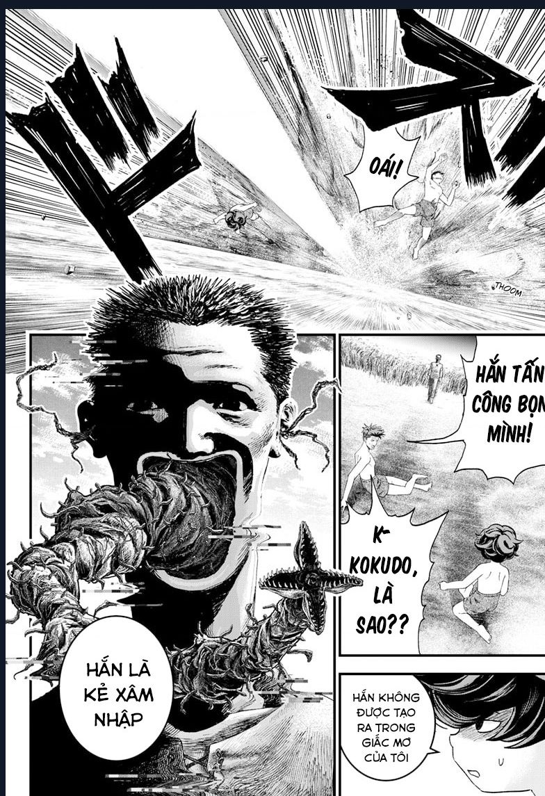 Bug Ego Chap 2 - Next Chap 3
