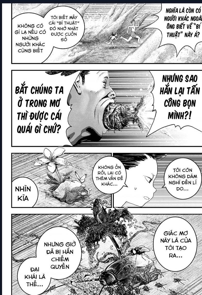 Bug Ego Chap 2 - Next Chap 3