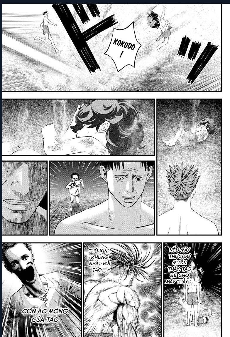 Bug Ego Chap 2 - Next Chap 3