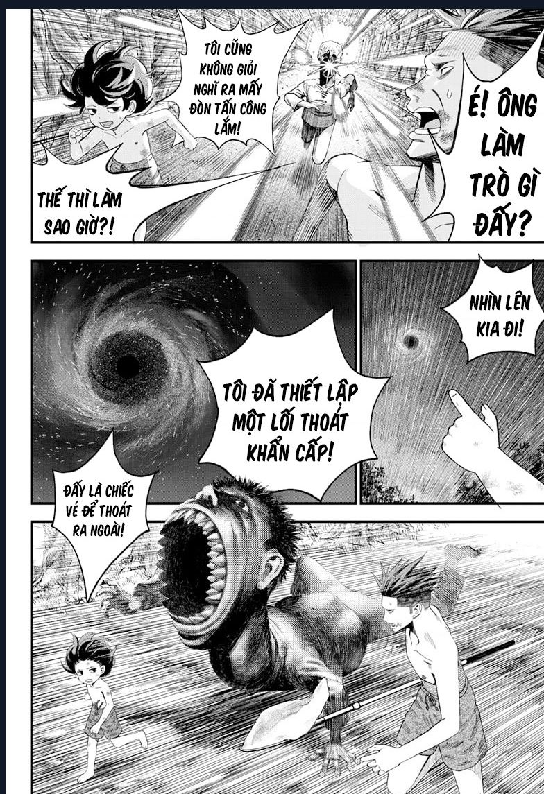 Bug Ego Chap 2 - Next Chap 3