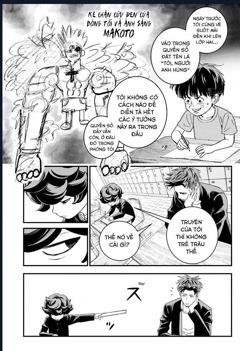 Bug Ego Chap 2 - Next Chap 3