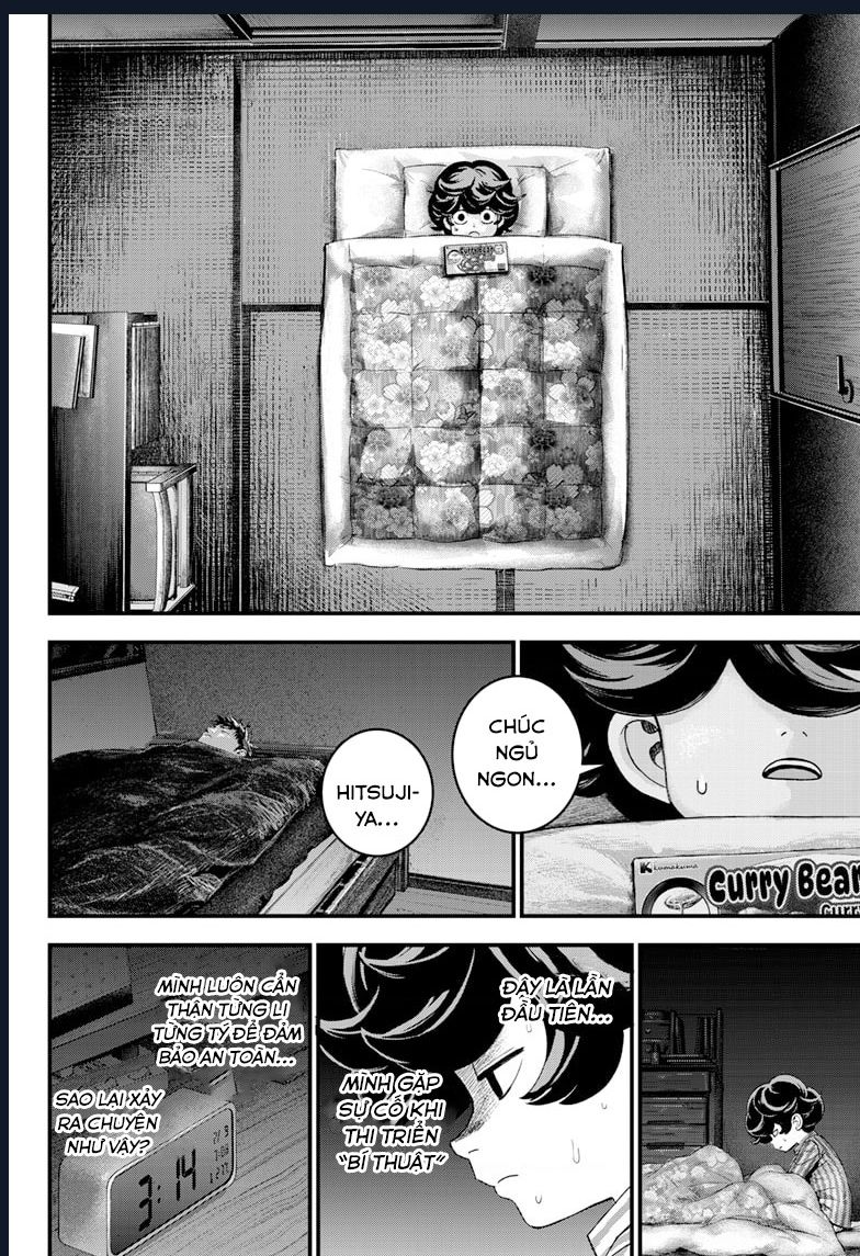 Bug Ego Chap 2 - Next Chap 3