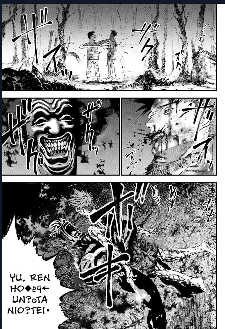 Bug Ego Chap 2 - Next Chap 3