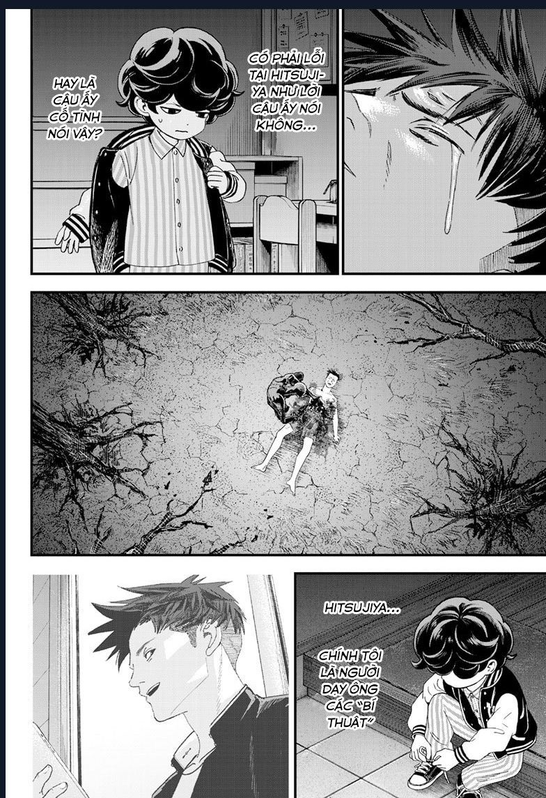 Bug Ego Chap 2 - Next Chap 3