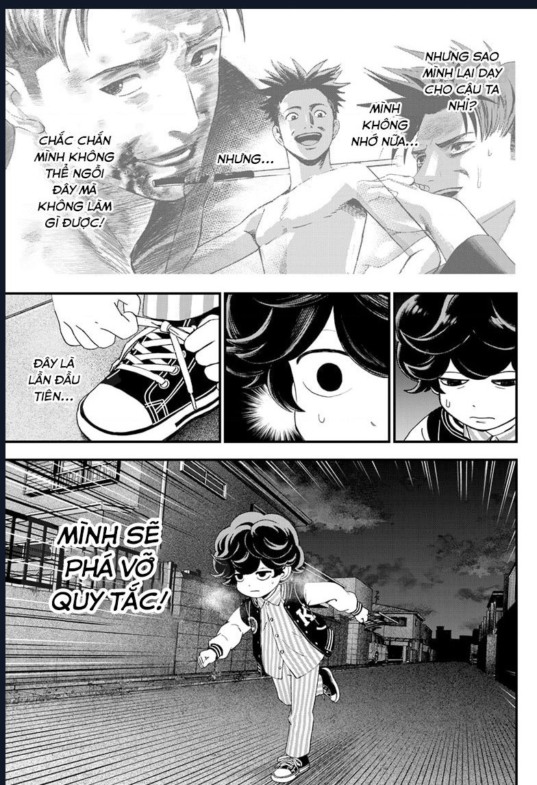 Bug Ego Chap 2 - Next Chap 3