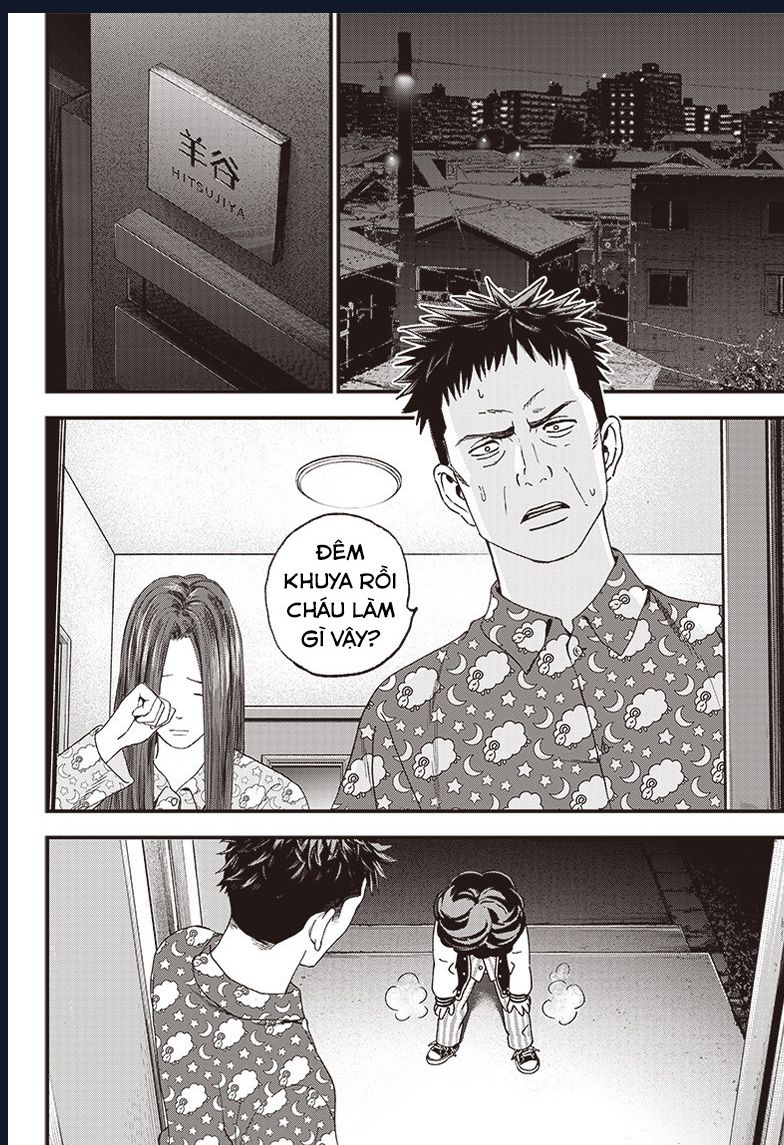 Bug Ego Chap 2 - Next Chap 3