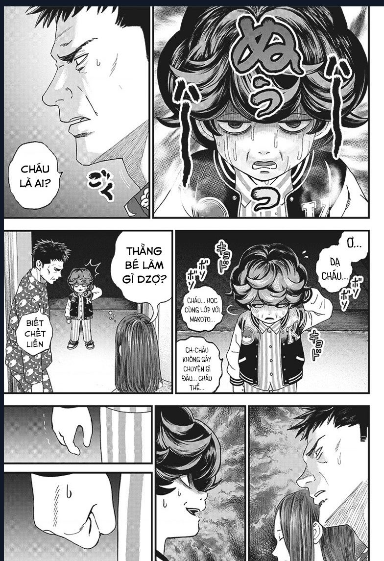 Bug Ego Chap 2 - Next Chap 3